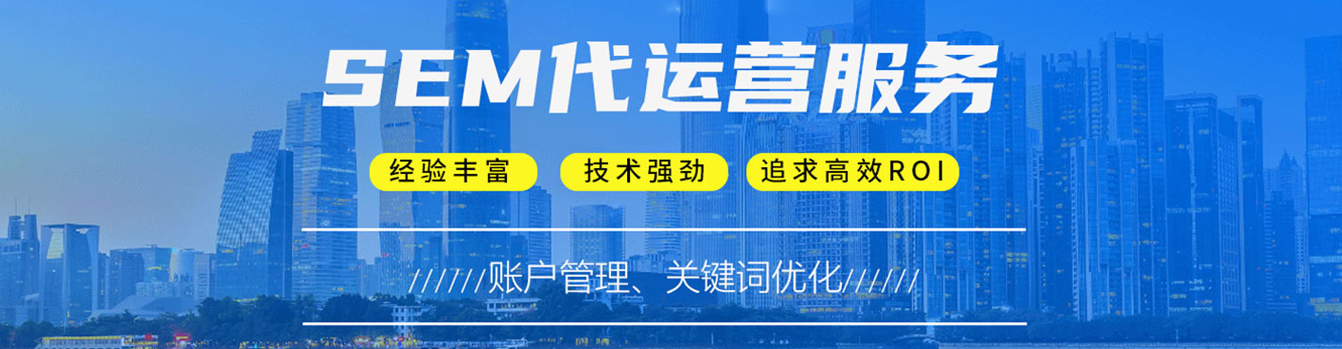 洛扎百度如何推广