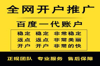 成功案例：SEO与SEM优化助力企业突破瓶颈