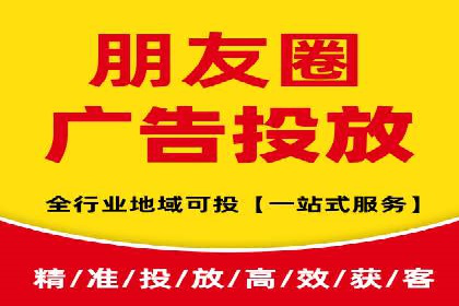 成功案例揭秘：百度竞价账户托管的运营之道