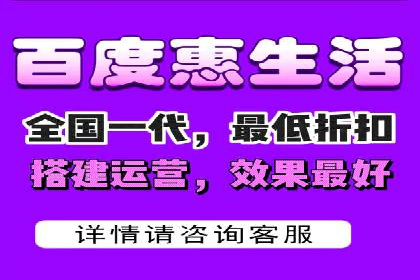 百度竞价推广公司实战案例：助力企业实现业绩翻倍增长